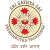 Sri-sathya-sai-Preamrutha_Logo